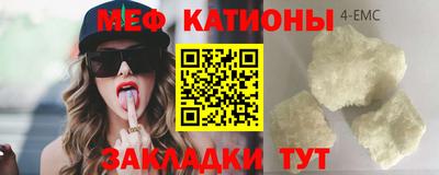 гашик Кимры