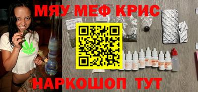 кокс Кингисепп