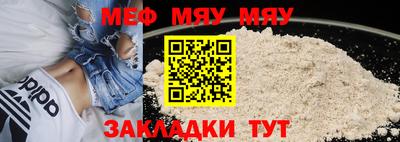 2c-b Кинель