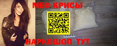 кокаин VHQ Комсомольск-на-Амуре