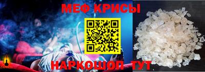 2c-b Кинель