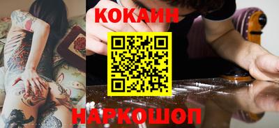 гашик Кимры