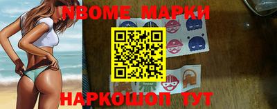 гашик Кимры