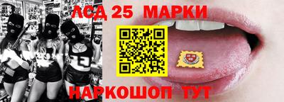 кокаин VHQ Комсомольск-на-Амуре