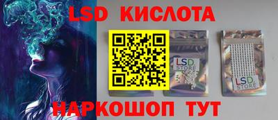 СК Коммунар
