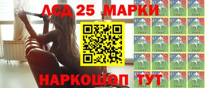 2c-b Кинель
