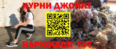 2c-b Кинель