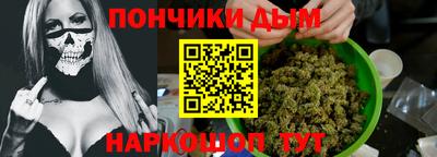 кокс Кингисепп