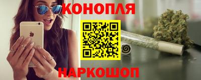 кокаин VHQ Комсомольск-на-Амуре