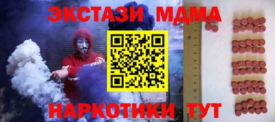 гашик Кимры