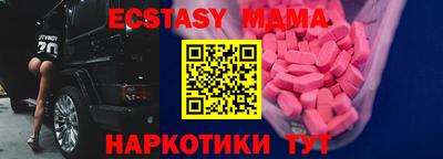 гашик Кимры