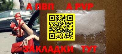 2c-b Кинель