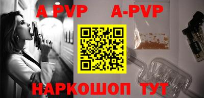 гашик Кимры