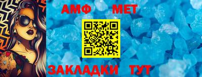 2c-b Кинель