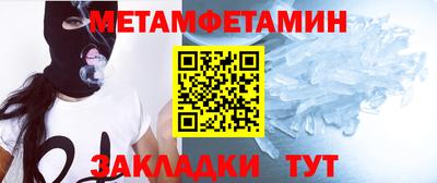 кокс Кингисепп