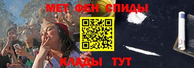 кокаин VHQ Комсомольск-на-Амуре