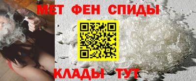 кокс Кингисепп