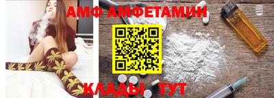 кокс Кингисепп