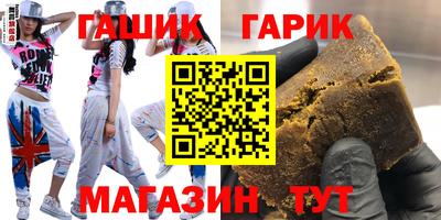 кокс Кингисепп