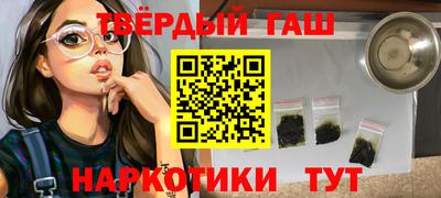 кокс Кингисепп