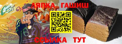 кокс Кингисепп