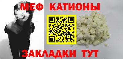 гашик Кимры