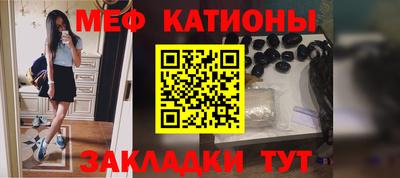гашик Кимры