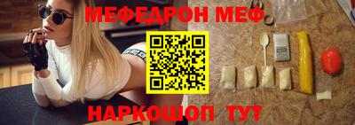 СК Коммунар