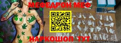гашик Кимры