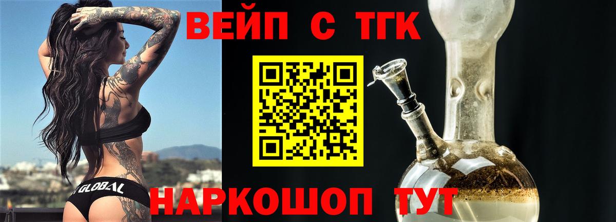 Экстази Котовск